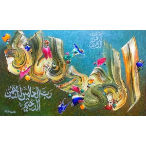 M. A. Bukhari, 36 x 60 Inch, Oil on Canvas, Calligraphy Painting, AC-MAB-251